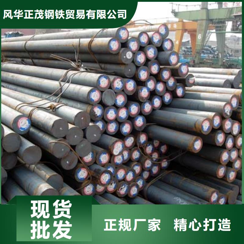 20G无缝钢管