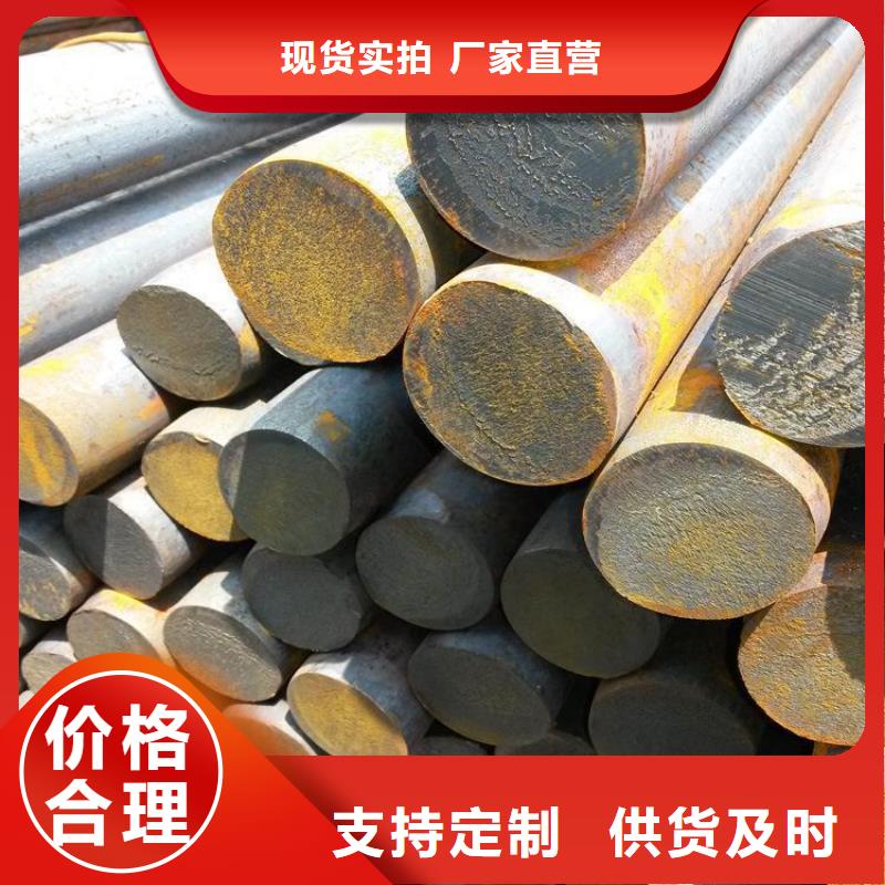 20#冷拔无缝钢管
