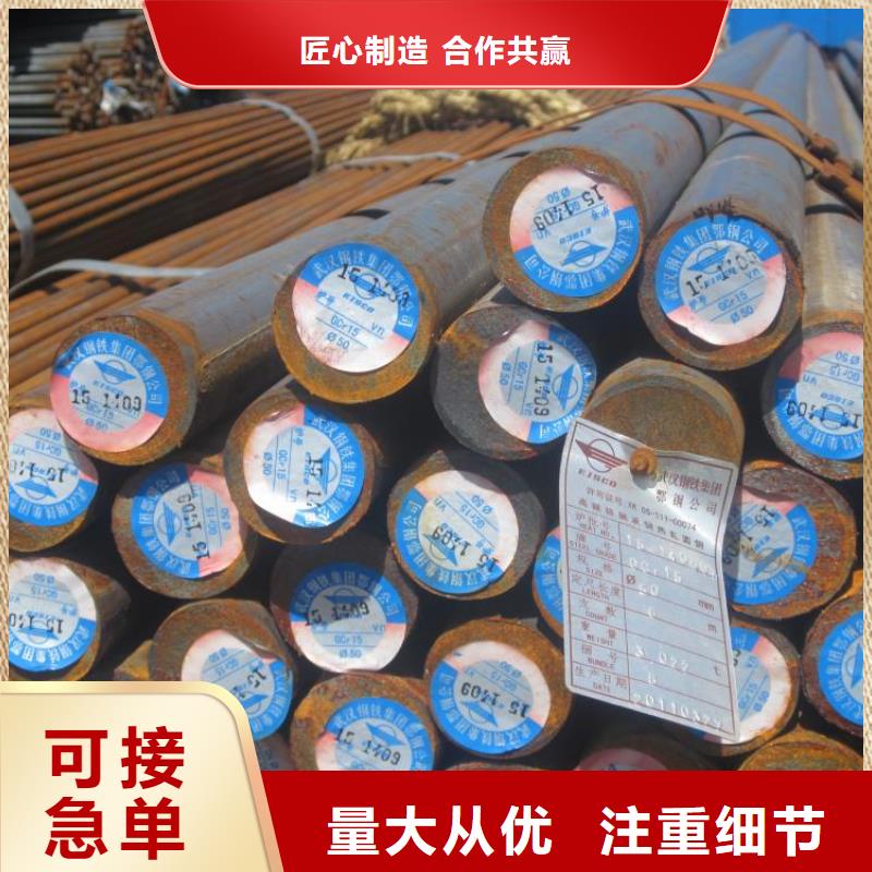 无缝钢管Q235B镀锌螺旋钢管用心制作