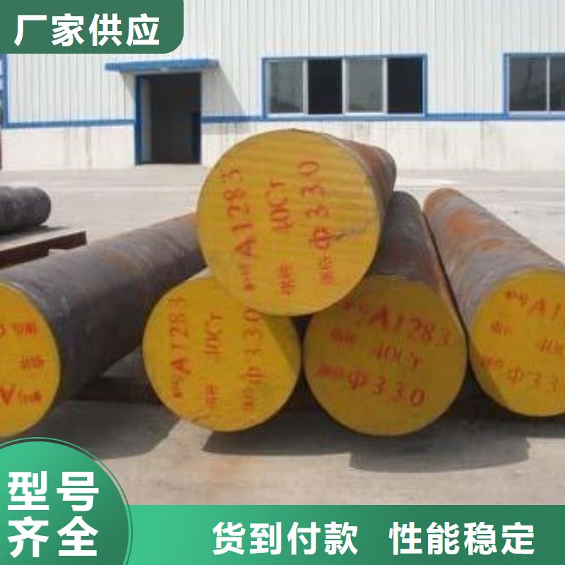 A106Gr.B无缝钢管