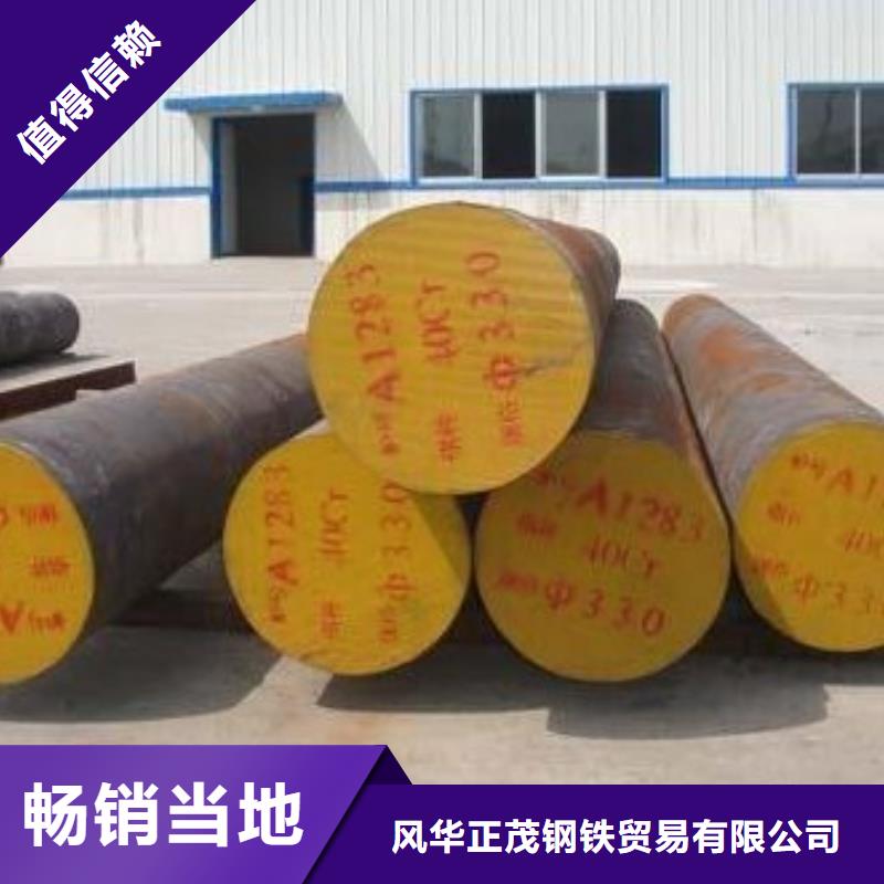 Q345B大口径方管设计厂家