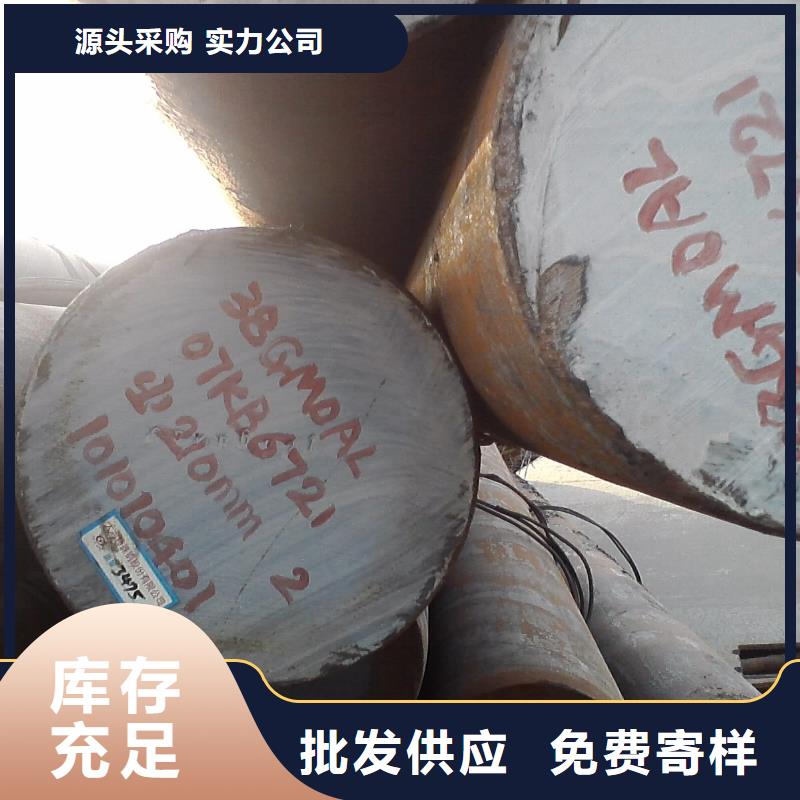 无缝钢管3pe防腐管同行低价