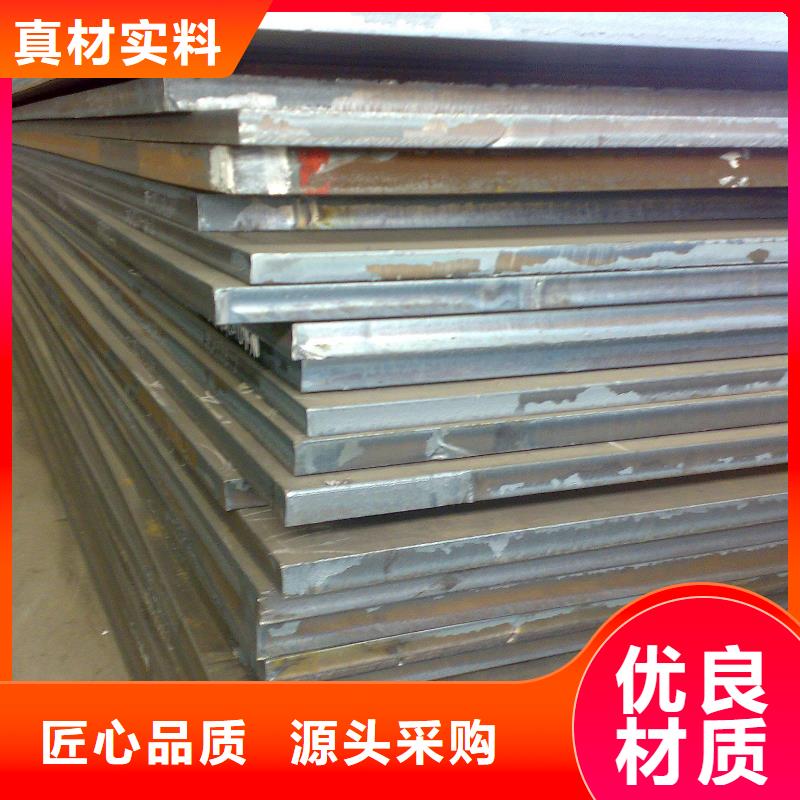 Q345C方矩管的厂家-风华正茂钢铁贸易有限公司