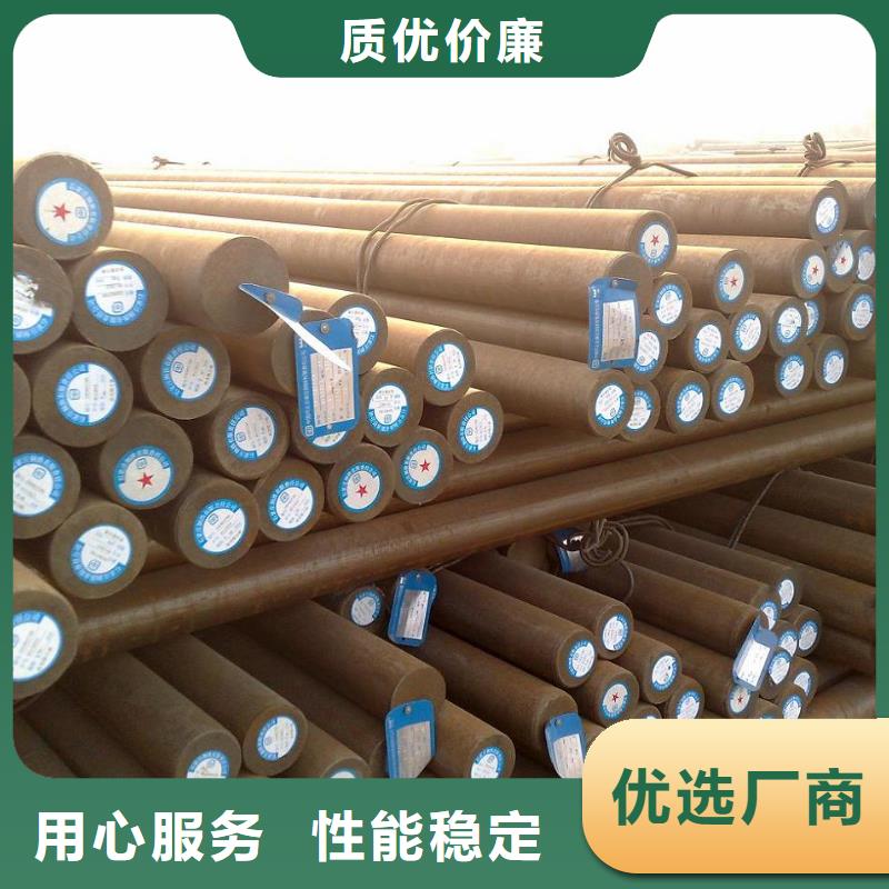 值得信赖的Q345D方矩管厂家