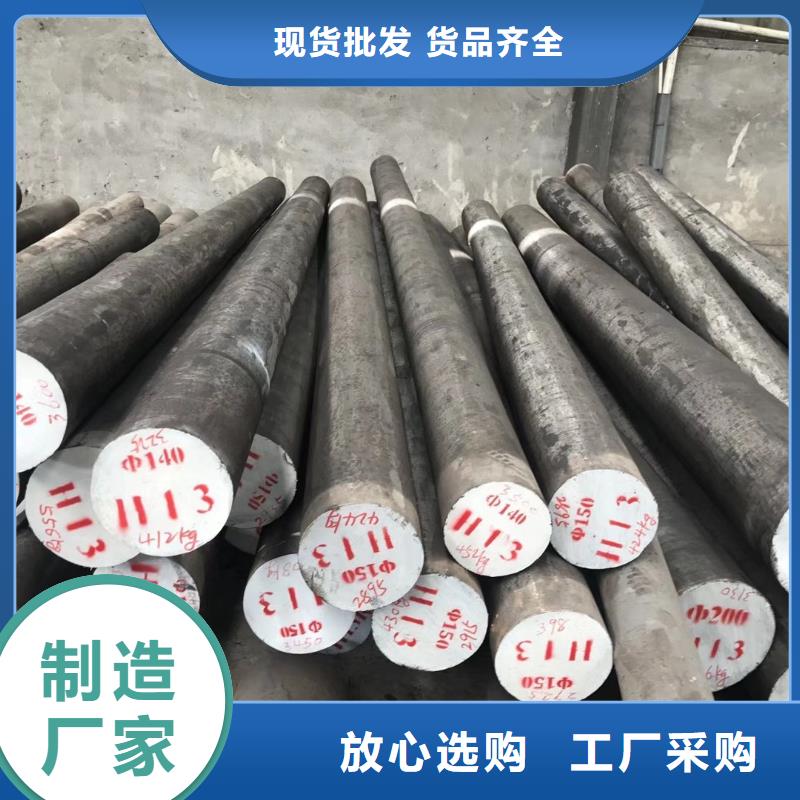 Q355B方矩管供货商