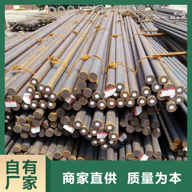 制造Q345B无缝方管的厂家
