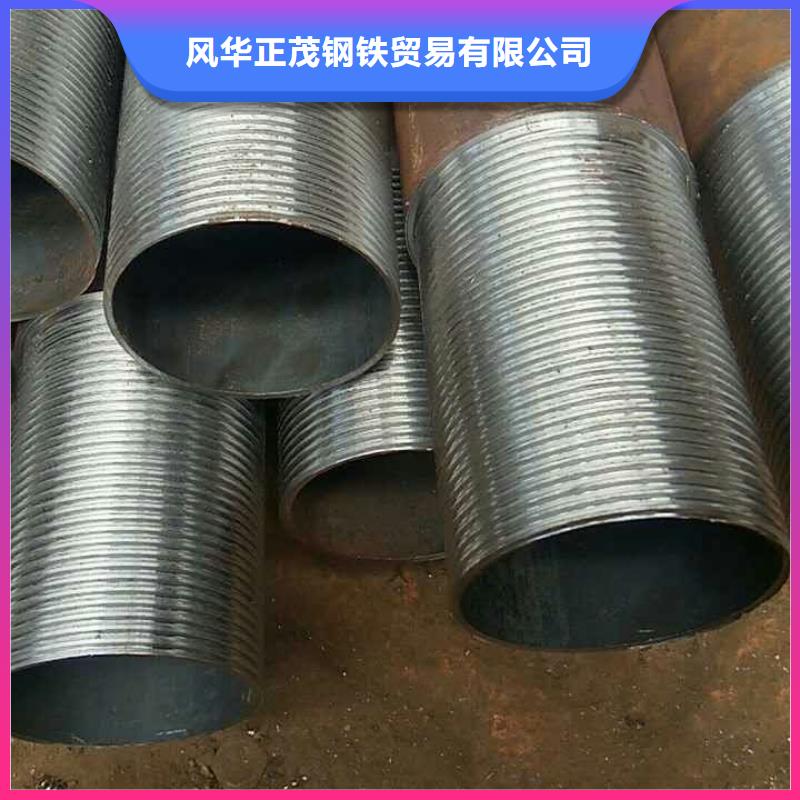 口碑好的20#大口径方管厂家