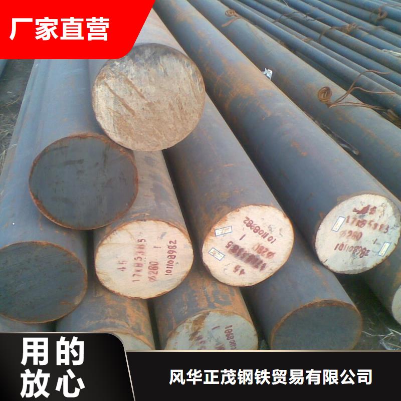 价格合理的Q345E方矩管基地