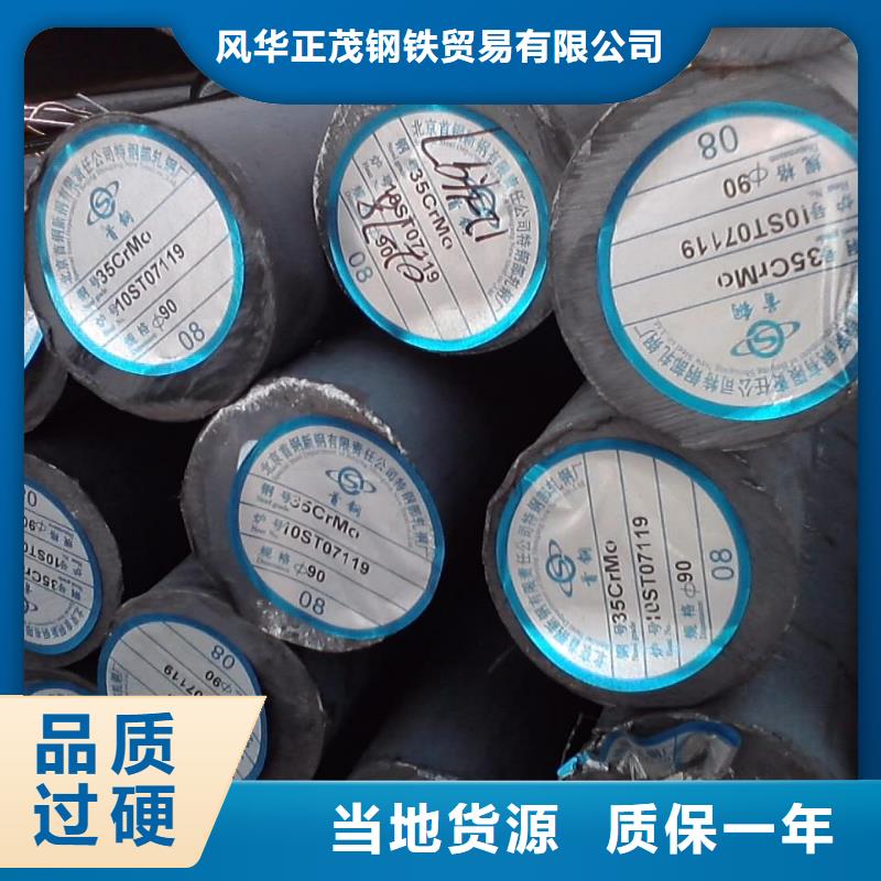 Q345B大口径方管生产基地