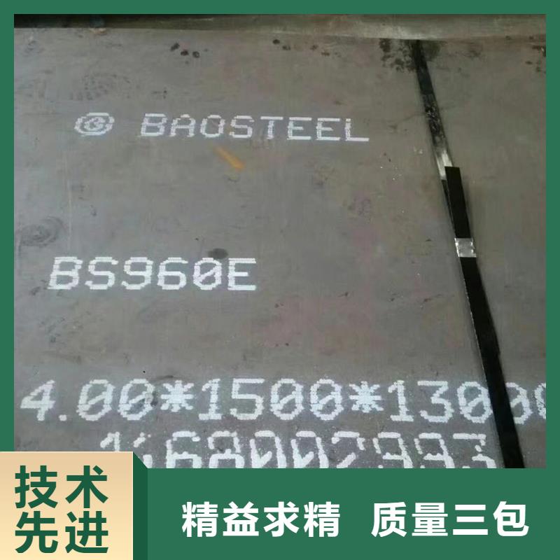 Q235B方管视频-Q235B方管-风华正茂钢铁贸易(宿迁市分公司)服务区域沭阳|宿豫|无锡|扬州|连云港|镇江