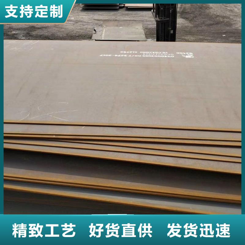 钢板Q345BH型钢国标检测放心购买