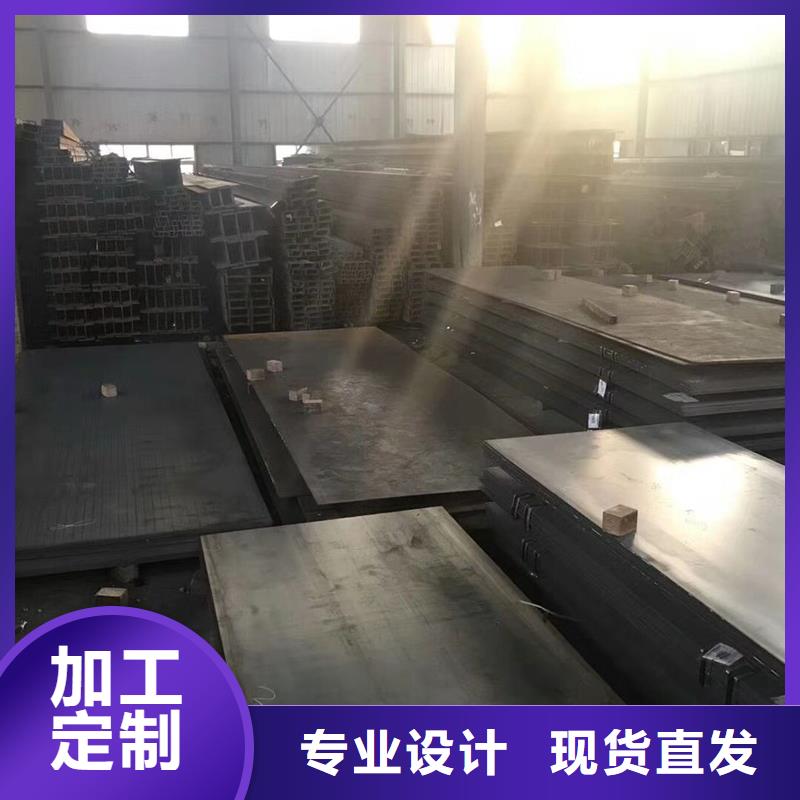 钢板合金管好货直供