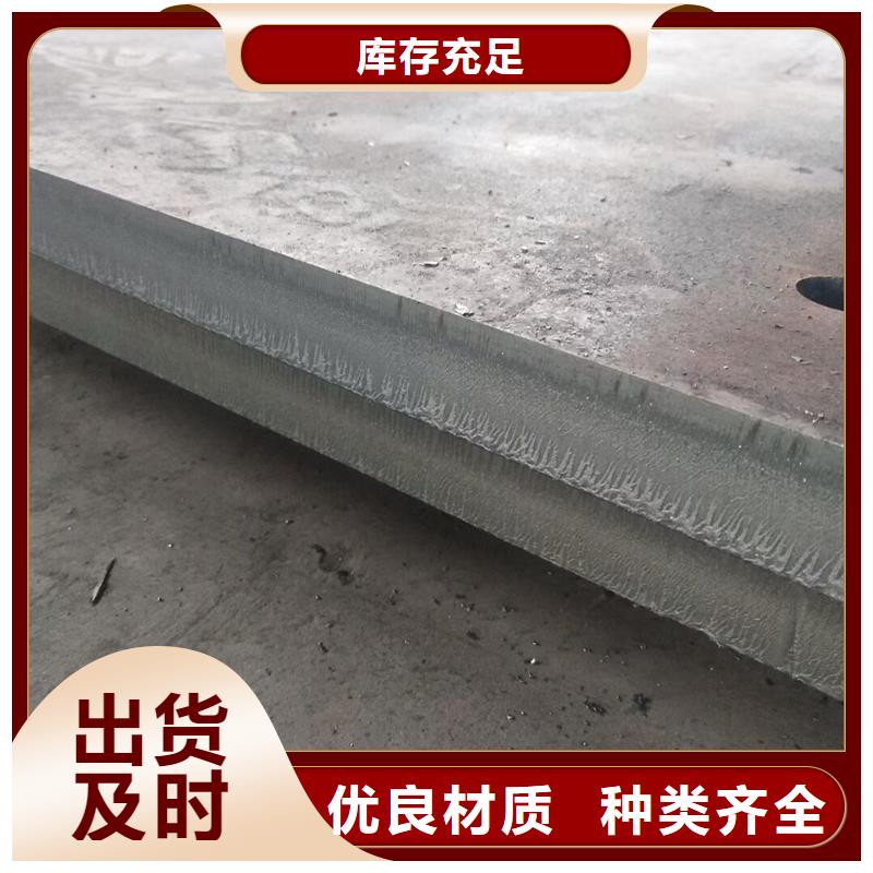 Q235B方管视频-Q235B方管-风华正茂钢铁贸易(宿迁市分公司)服务区域沭阳|宿豫|无锡|扬州|连云港|镇江