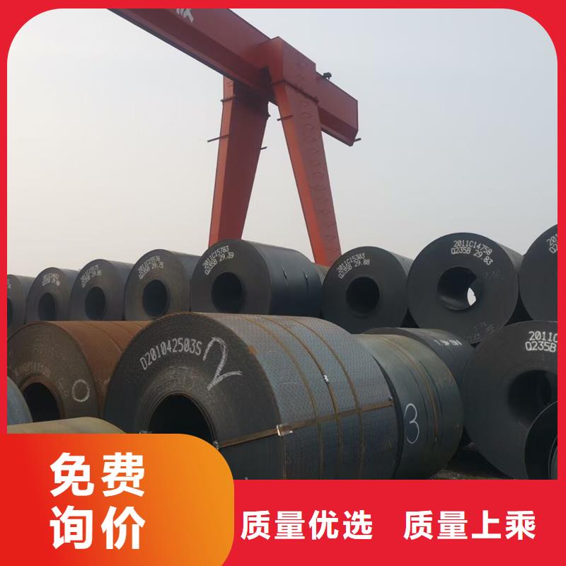 钢板Q235B螺旋钢管销售的是诚信