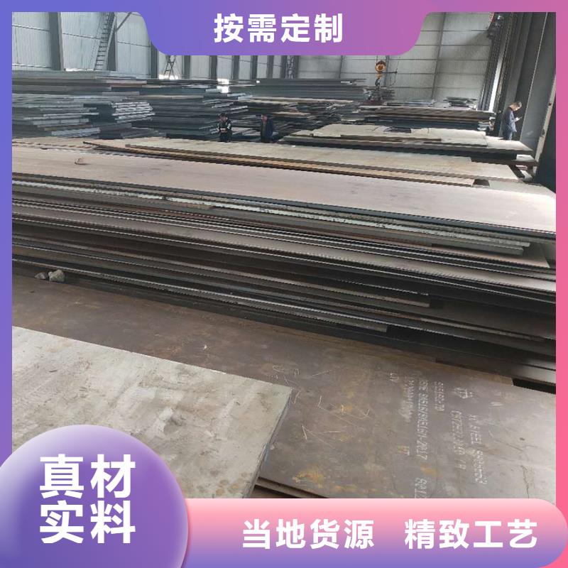钢板Q235B螺旋钢管销售的是诚信