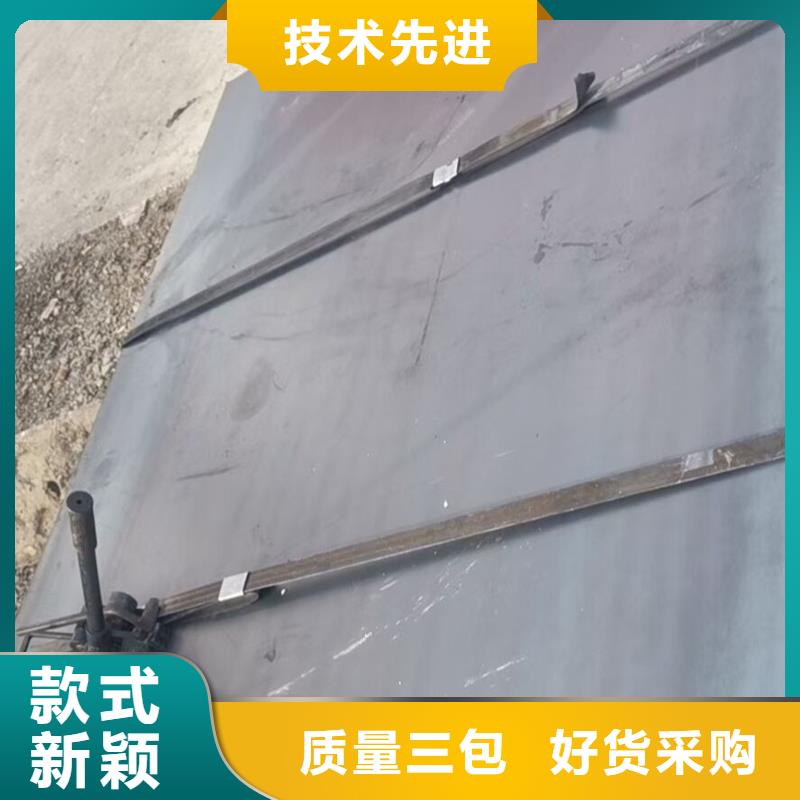 Q235B方管视频-Q235B方管-风华正茂钢铁贸易(宿迁市分公司)服务区域沭阳|宿豫|无锡|扬州|连云港|镇江