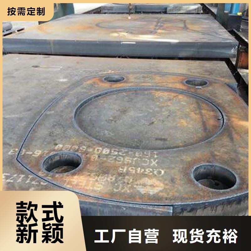 钢板Q235B螺旋钢管销售的是诚信