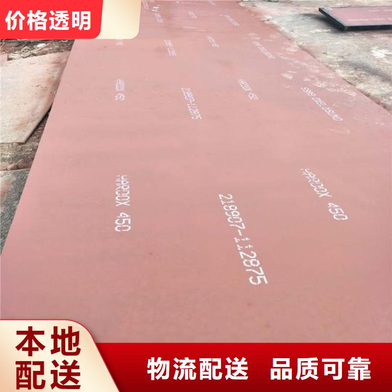 钢板Q235B螺旋钢管销售的是诚信
