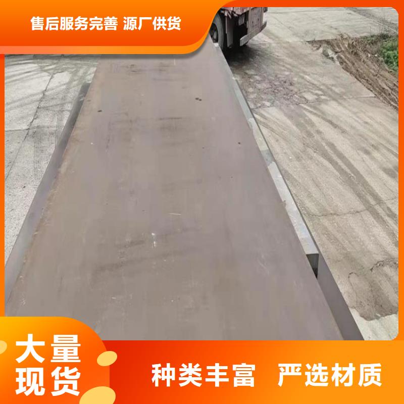 本地现货Q235BH型钢
