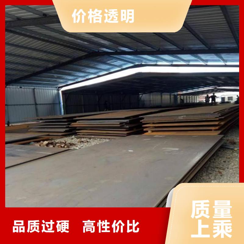 Q235B方管视频-Q235B方管-风华正茂钢铁贸易(宿迁市分公司)服务区域沭阳|宿豫|无锡|扬州|连云港|镇江