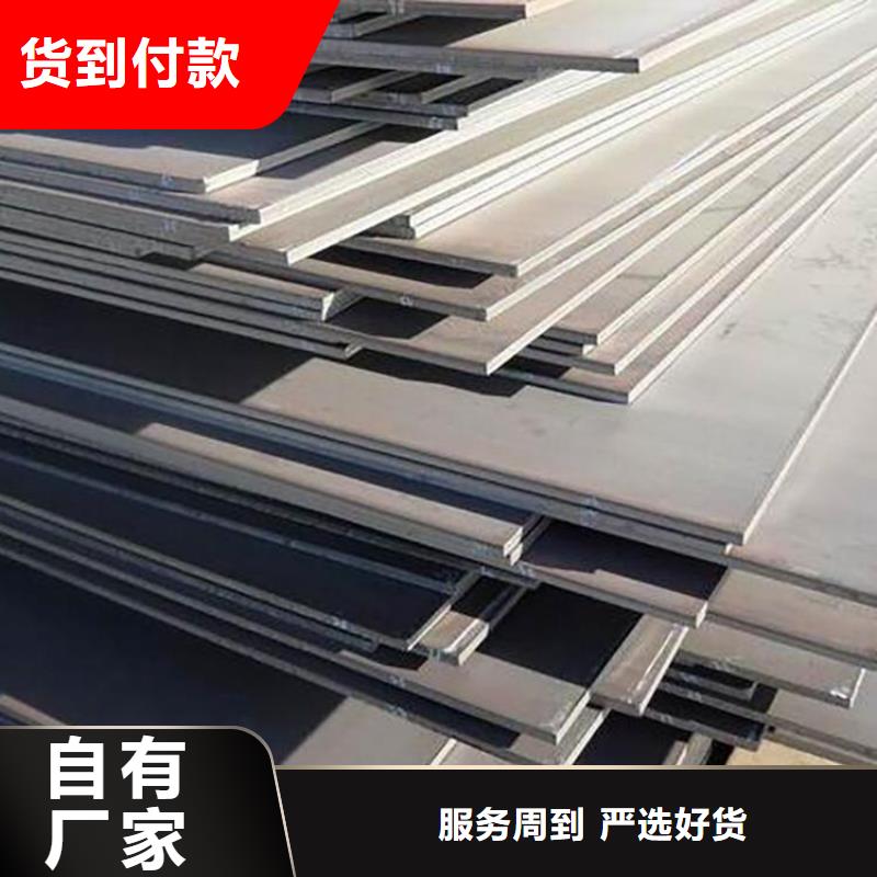 【钢板镀锌工字钢实力商家】