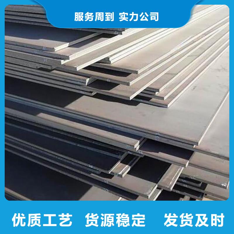 钢板Q235B螺旋钢管销售的是诚信