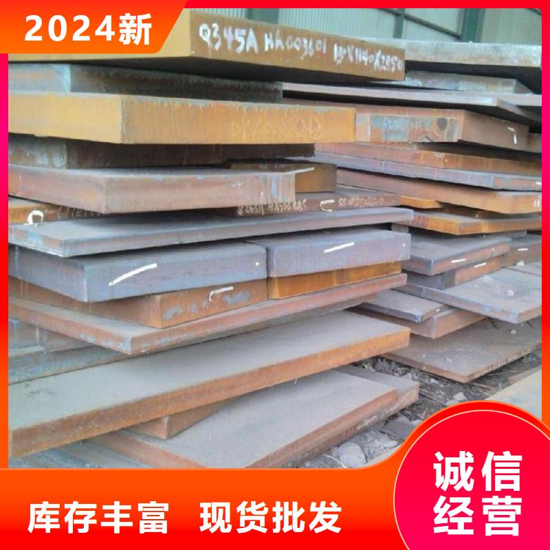 钢板Q235B螺旋钢管销售的是诚信