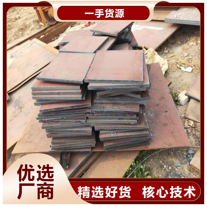 【钢板镀锌工字钢实力商家】