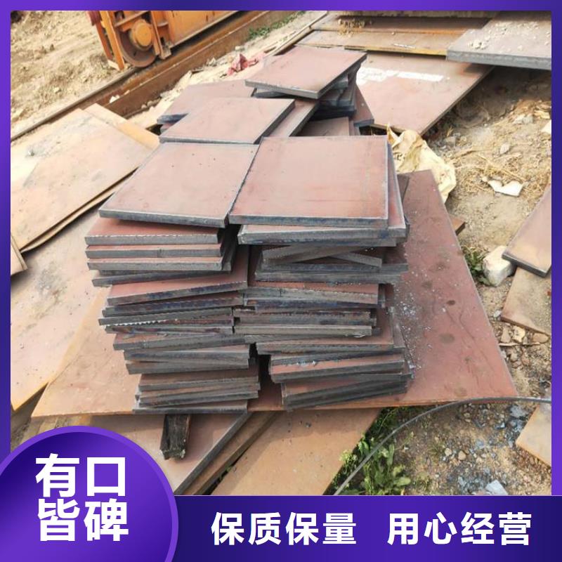 【钢板镀锌工字钢实力商家】