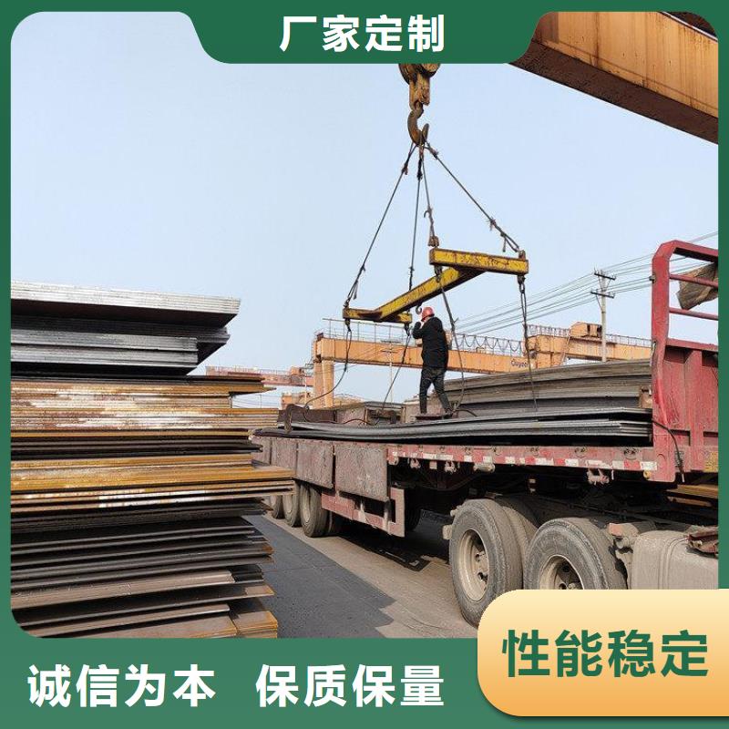 钢板Q235B螺旋钢管销售的是诚信