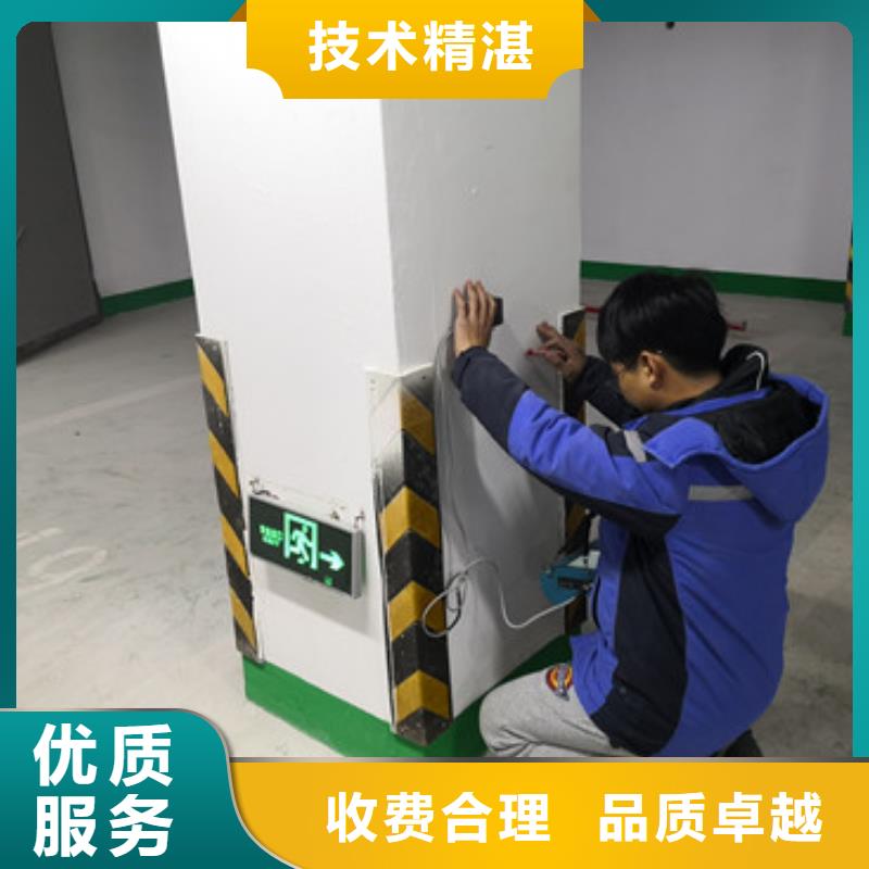 房屋房屋检测靠谱商家