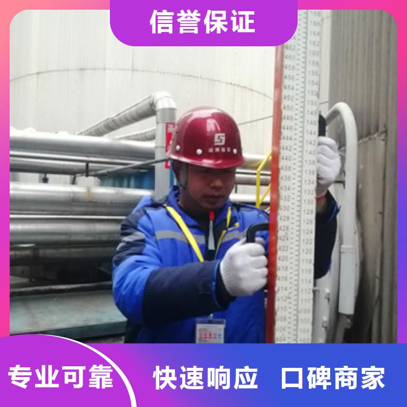 房屋危房鉴定比同行便宜