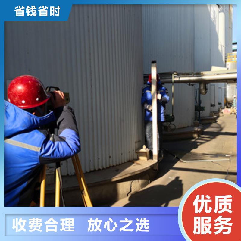 房屋房屋检测公司从业经验丰富