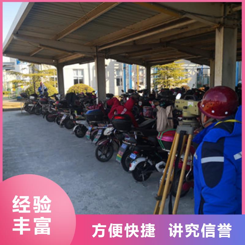 房屋危房鉴定有实力