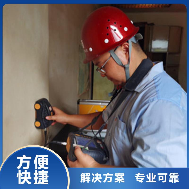 房屋玻璃幕墙检测品质好