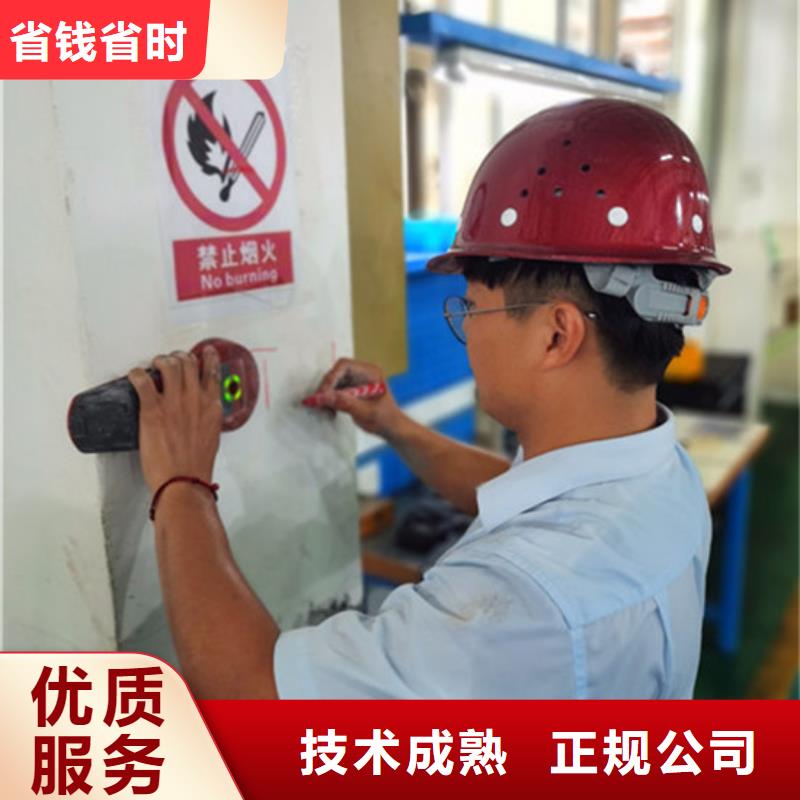 房屋玻璃幕墙检测2025专业的团队