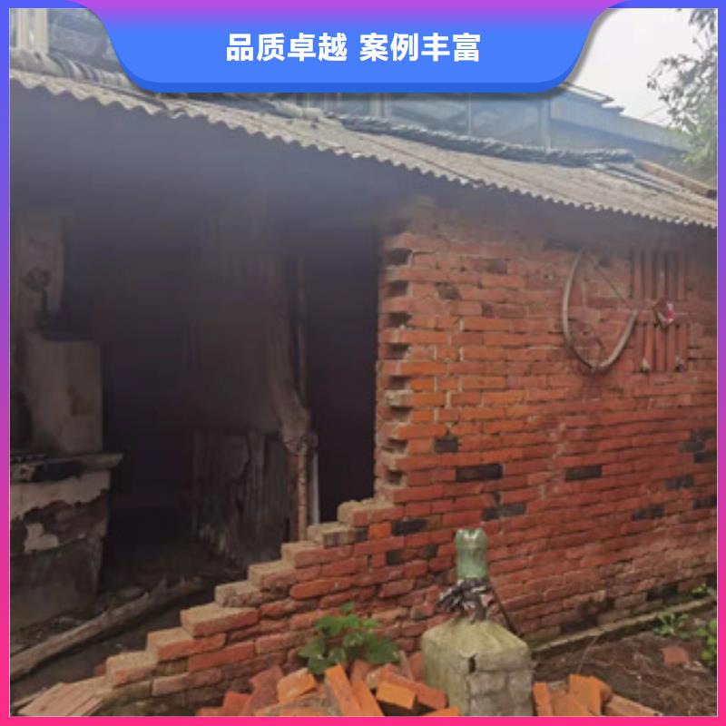 房屋 房屋检测公司有实力
