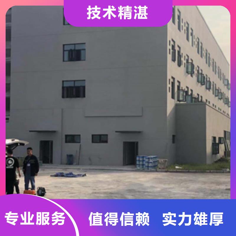 房屋玻璃幕墙检测欢迎合作