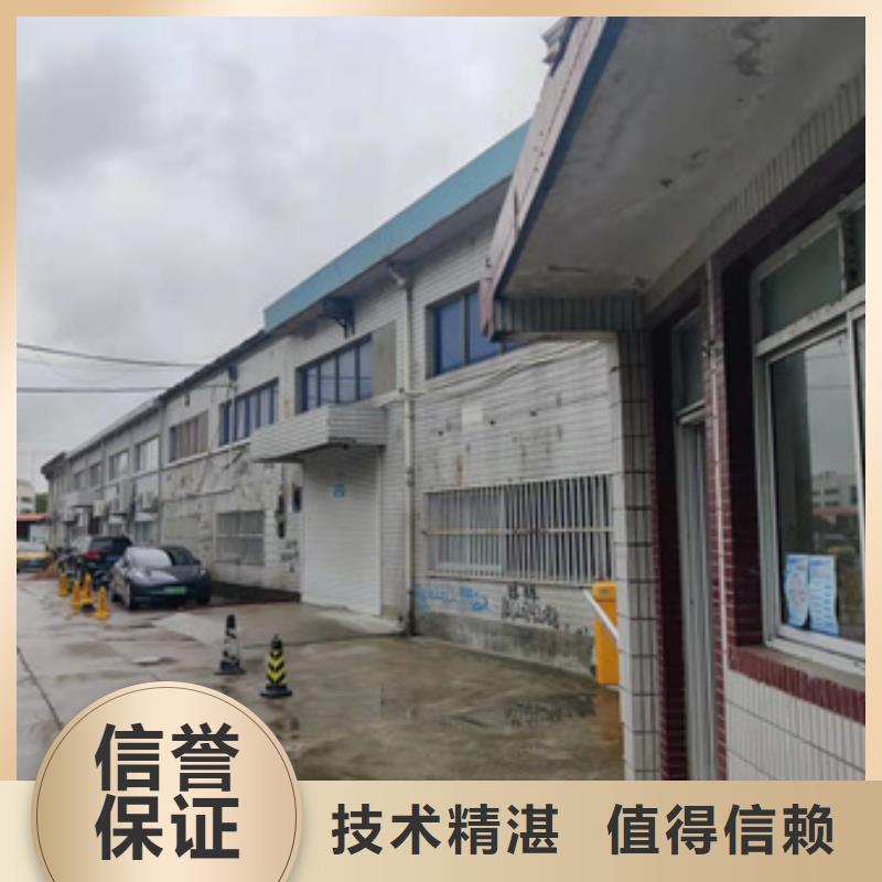 房屋_户外广告牌检测正规团队