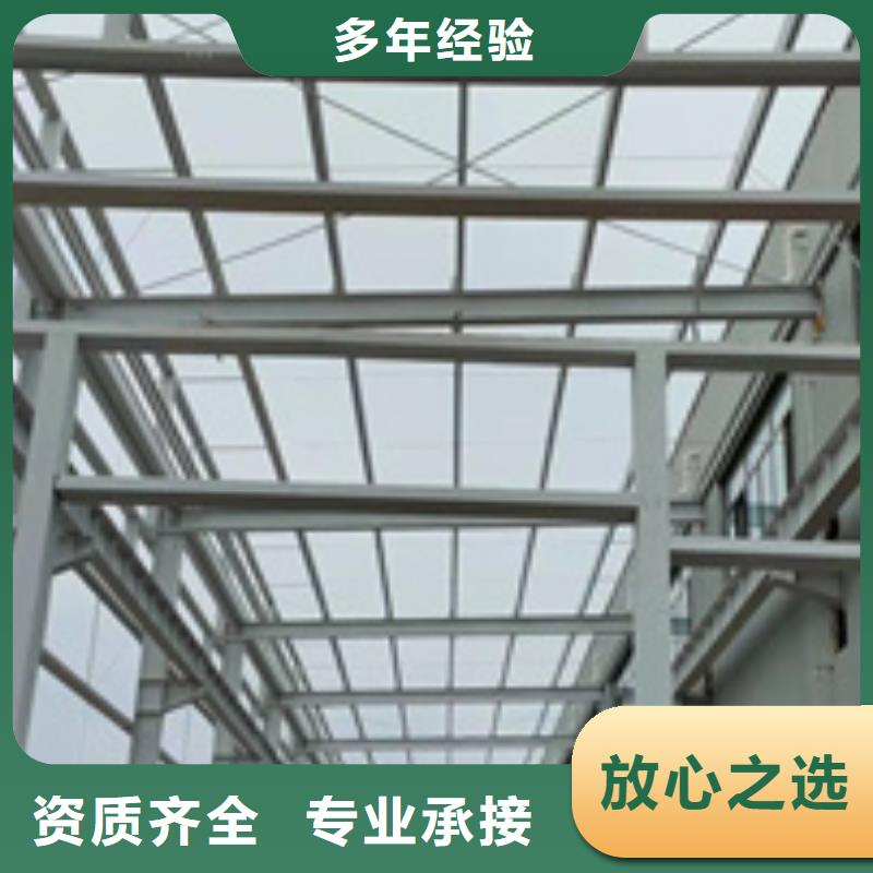 房屋房屋检测公司快捷