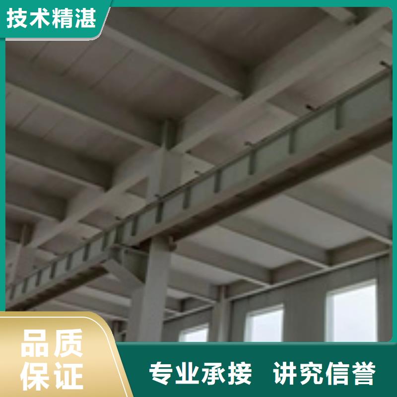 房屋厂房检测一站搞定