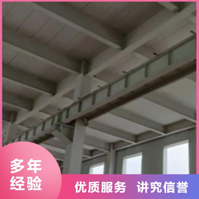 房屋房屋检测公司比同行便宜
