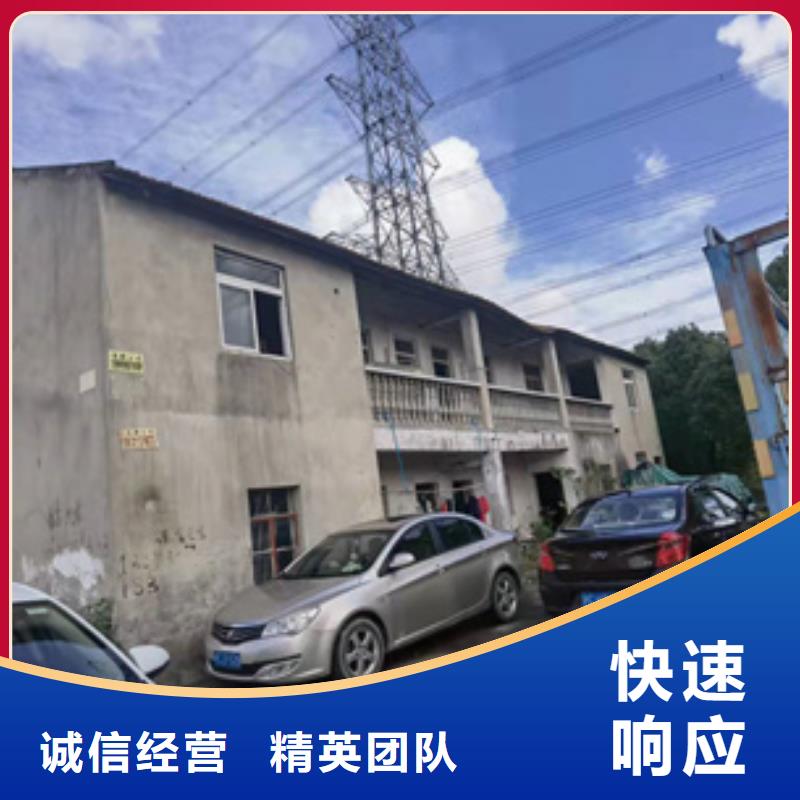房屋厂房检测一站式服务