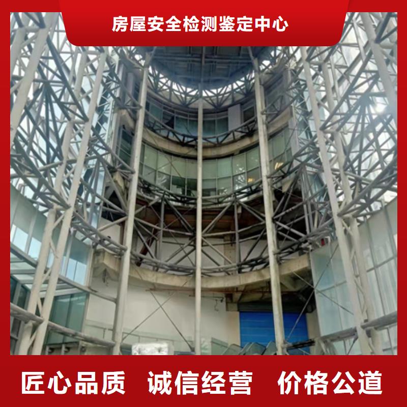 房屋玻璃幕墙检测2025专业的团队