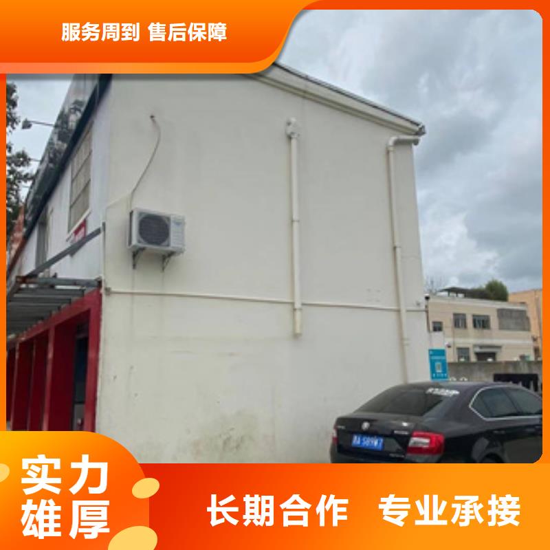 房屋户外广告牌检测好评度高