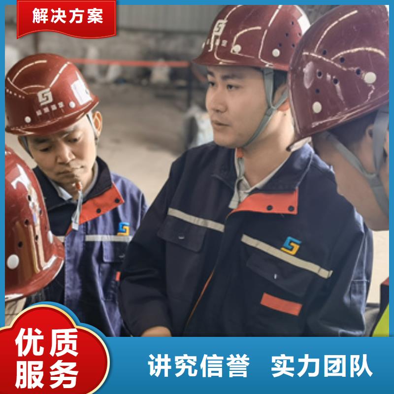 房屋房屋检测公司快捷