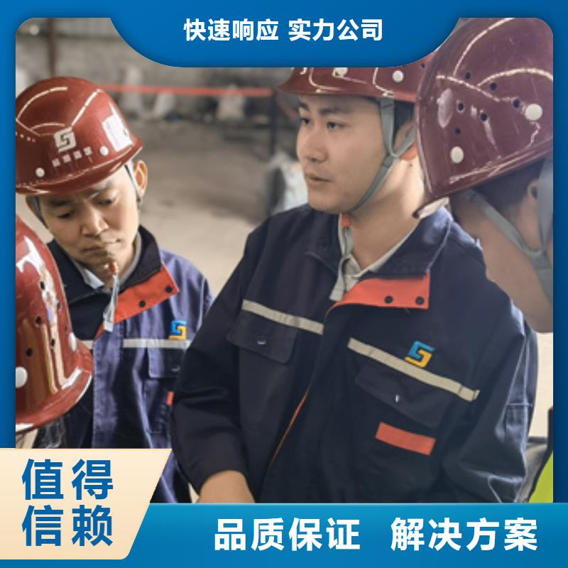 房屋房屋检测多家服务案例