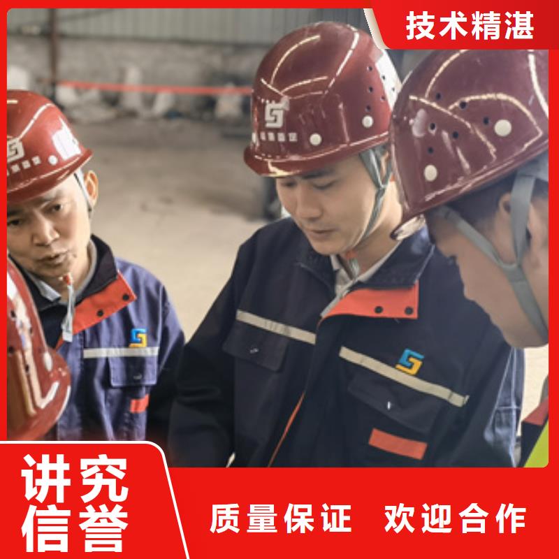 房屋房屋检测价格公道