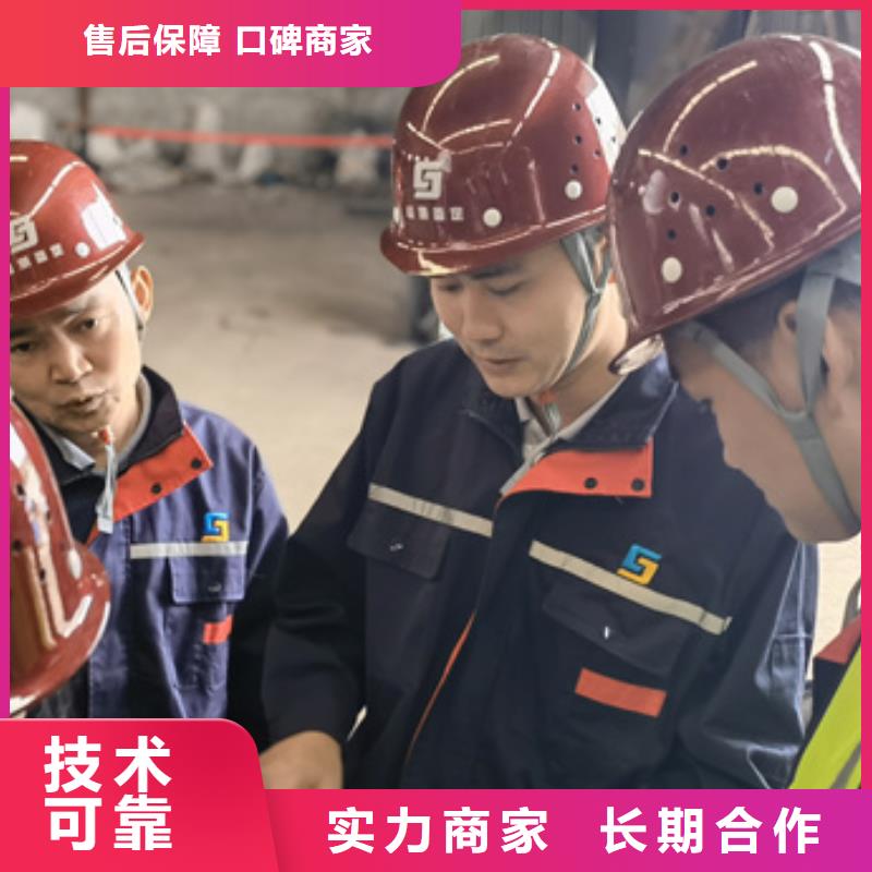 房屋房屋检测公司快捷