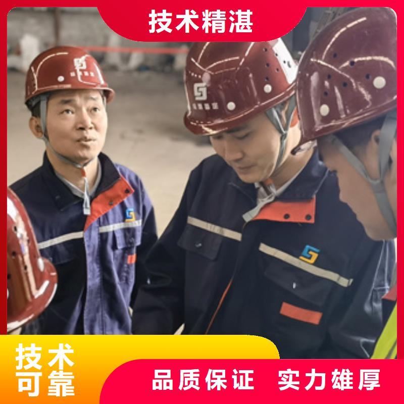 房屋危房鉴定有实力